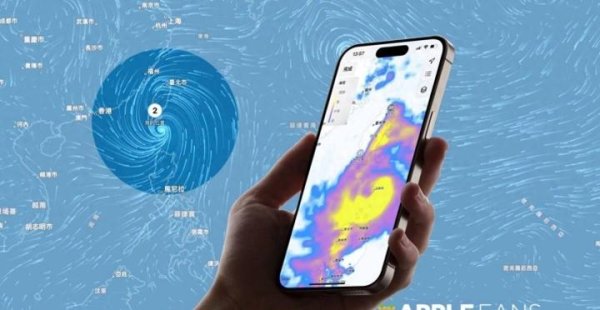 开yun体育网你会发现这个应用的界面操办得格外好意思不雅-开云「中国」Kaiyun官网登录入口